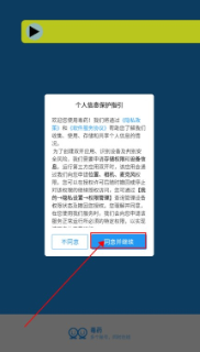 暗区突围毒药直装最新版