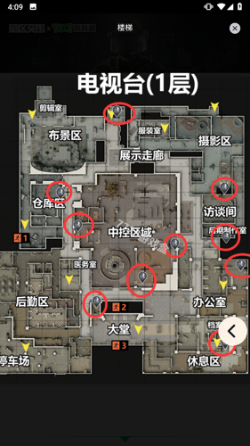 暗区突围资源查询器下载官方正版最新版本-虫虫助手暗区突围地图资源查询工具手机版免费下载v3.0