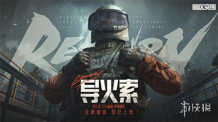 暗区突围国际服攻略_暗区突围英文直装_暗区突围最强枪械推荐