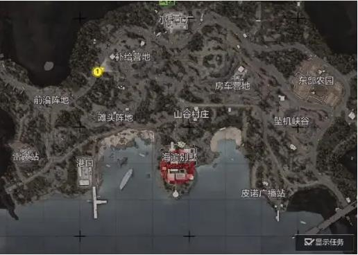 暗区突围8