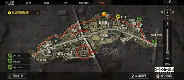 暗区突围12