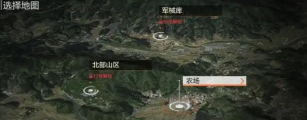 暗区突围国际服2026年硬核射击_暗区突围免费直装下载_暗区突围国际服2026年枪械改装攻略