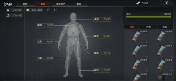 暗区突围国际服2026年硬核射击_暗区突围免费直装下载_暗区突围国际服2026年枪械改装攻略